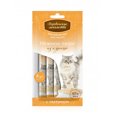 Деревенские лакомства Нежное пюре из курицы
